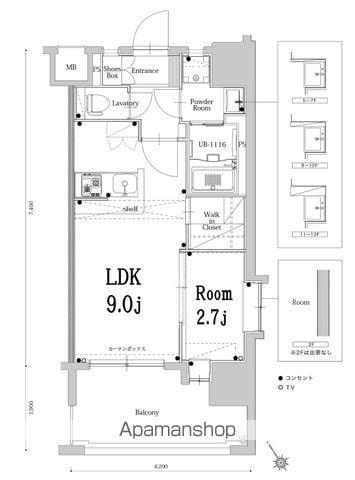 エンクレスト空港通(1LDK/12階)の間取り写真