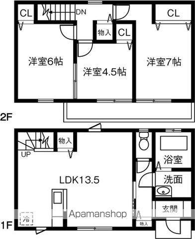 メゾネットファーム前野(3LDK)の間取り写真