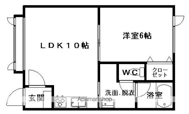 ほくしん西館(1LDK/1階)の間取り写真
