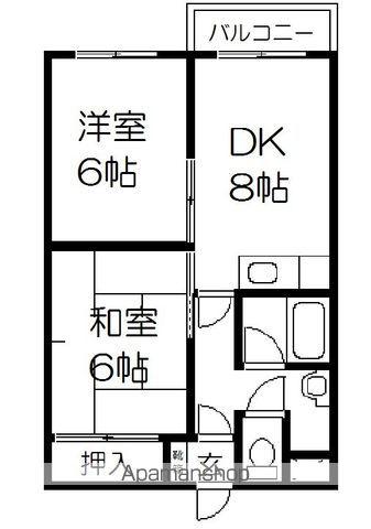 メゾンドール明星(2DK/1階)の間取り写真