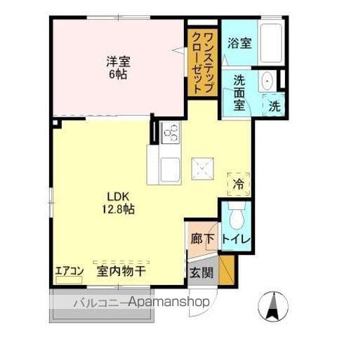ジョージア(1LDK/1階)の間取り写真