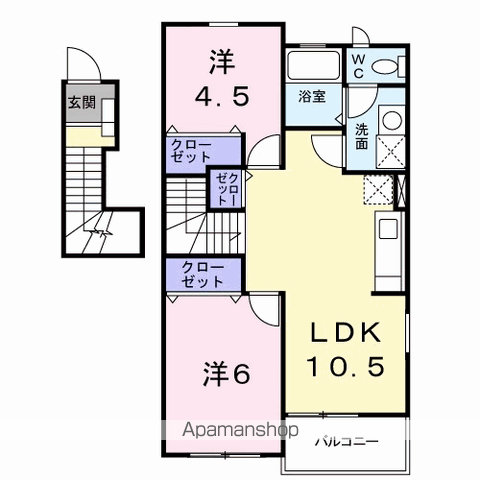 リーオ・グランデA(2LDK/2階)の間取り写真