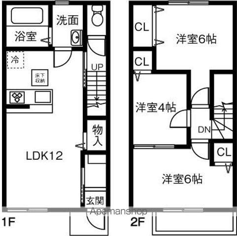 ORIG 宮町 B(3LDK)の間取り写真