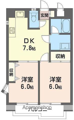 国立クリスタル石川(2DK/3階)の間取り写真