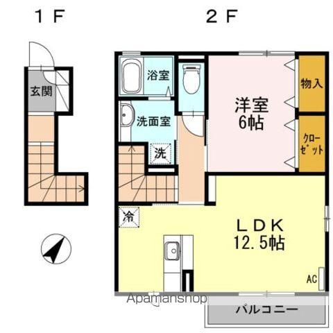 サン・シエル(1LDK/2階)の間取り写真