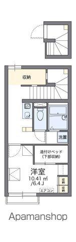レオパレスれお(1K/2階)の間取り写真