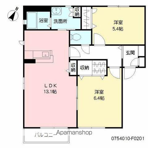 アンシャンテ前原F棟(2LDK/2階)の間取り写真