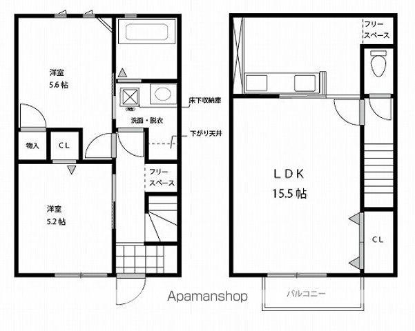 SOLANO B(2LDK)の間取り写真