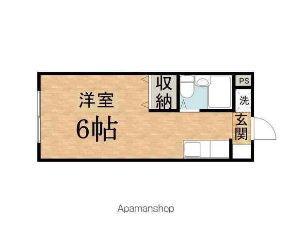 エステートロイヤル(ワンルーム/1階)の間取り写真