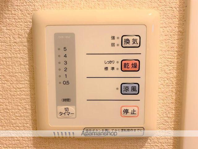 レオパレスエスティ櫛原(1K/2階)の間取り写真