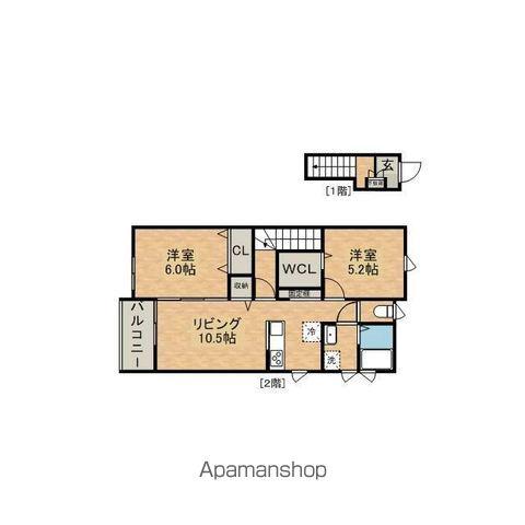 フェリオOGAWA E棟(2LDK/2階)の間取り写真