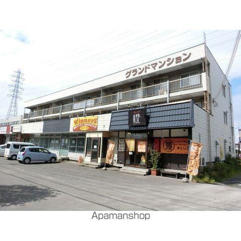 グランドマンション(2LDK/2階)