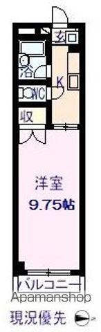 レジデンス ウェル(1K/2階)の間取り写真