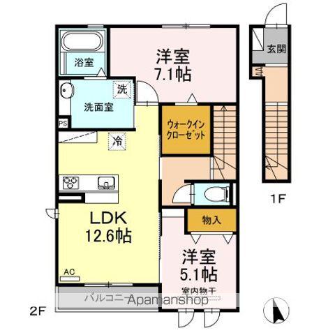 フロレスタII(2LDK/2階)の間取り写真