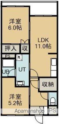サンヴィレッヂはなぞの(2LDK/3階)の間取り写真
