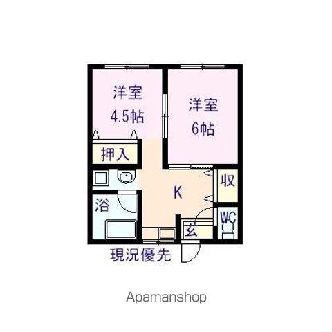 瑞穂アパート(2K/1階)の間取り写真