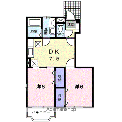 ロイヤルコート春日A棟(2DK/1階)の間取り写真