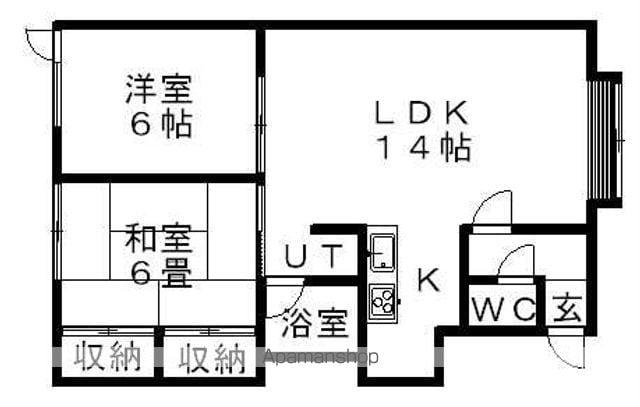 パレドフルサワ(2LDK/2階)の間取り写真