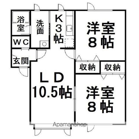 みなみハイツA(2LDK/1階)の間取り写真