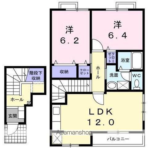 メゾンブロード(2LDK/2階)の間取り写真
