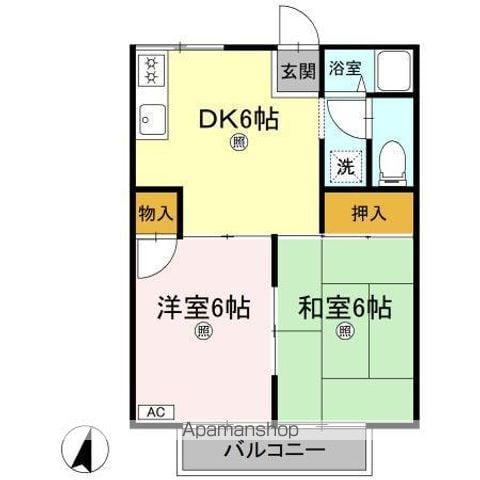 プレジール町田(2DK/2階)の間取り写真