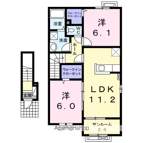 エセックス レジーナ Ⅰ(2LDK/2階)の間取り写真