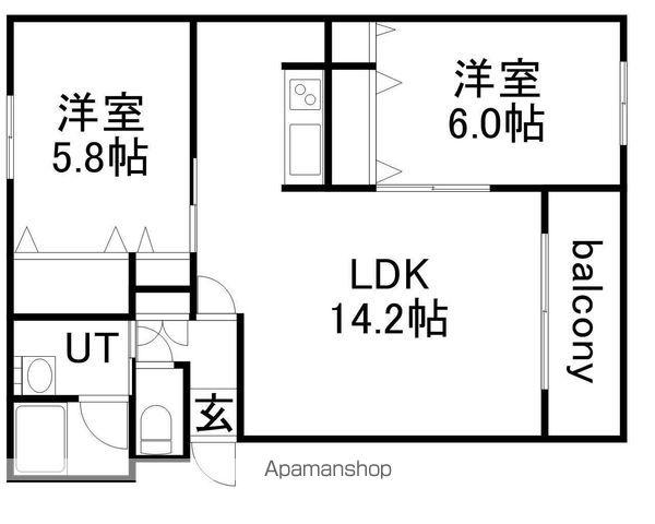 ラピスマリエール(2LDK/2階)の間取り写真