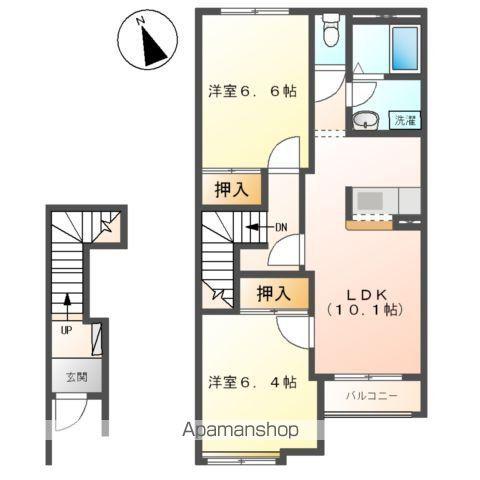メゾン花水木(2LDK/2階)の間取り写真
