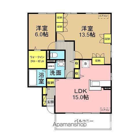 ガーデンリゾート千波B棟(2LDK/2階)の間取り写真