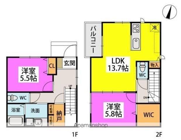 鹿児島本線 吉塚駅 徒歩11分 2階建 築6年(2LDK)の間取り写真