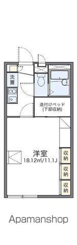 レオパレス2001TANEMOTO(1K/1階)の間取り写真