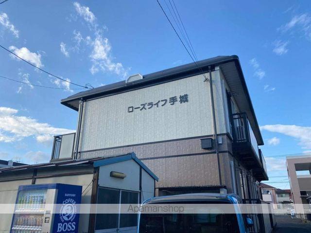 ローズライフ手城(2K/2階)