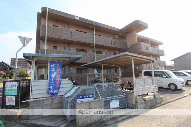 エステート久保(2LDK/2階)