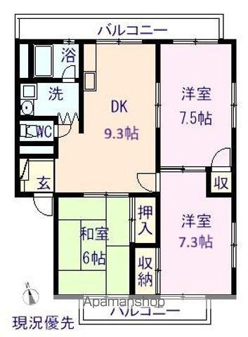 オリヴィエ東川口(3DK/1階)の間取り写真