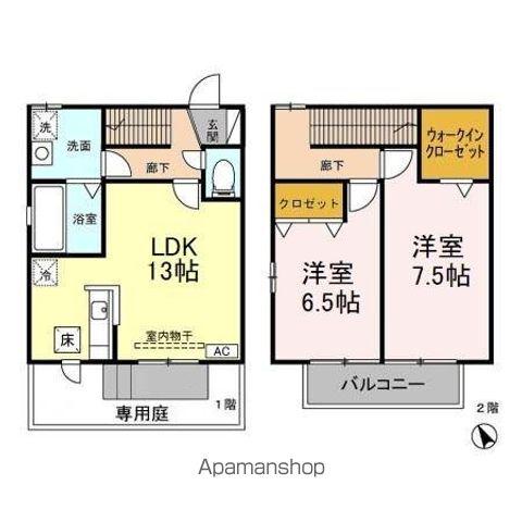 ツイン オークス コート SOUTH・CENTER(2LDK)の間取り写真