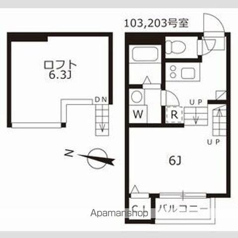 ハーモニーテラス高道町Ⅱ(1K/2階)の間取り写真