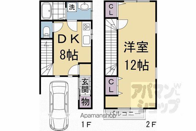 東海道本線 山科駅 徒歩5分 2階建 築63年(1LDK)の間取り写真