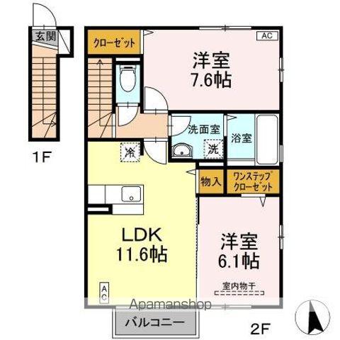グランテージB(2LDK/2階)の間取り写真