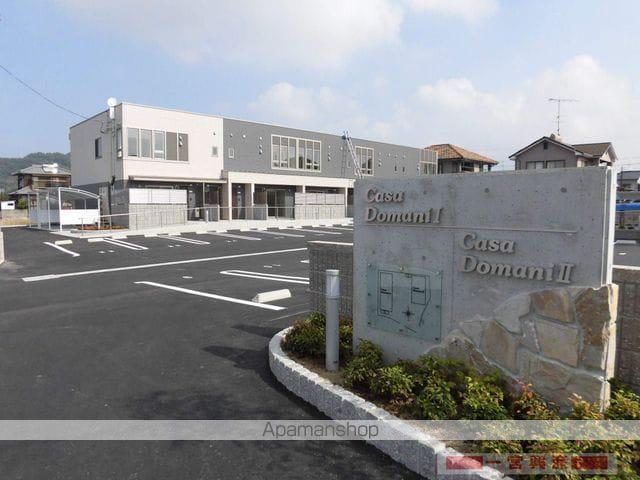 カーサ ドマーニⅠ(2LDK/1階)