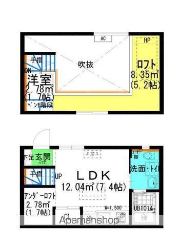 アコモ岩塚(ワンルーム/1階)の間取り写真