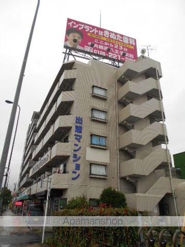 出浦マンション(ワンルーム/2階)