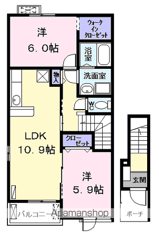 アオ・アクア・ベルⅢ(2LDK/2階)の間取り写真
