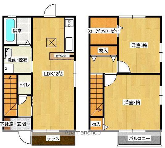 アメリア(2LDK)の間取り写真