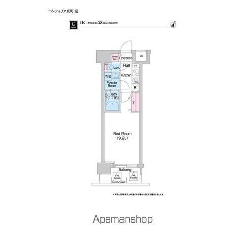 コンフォリア京町堀(1K/2階)の間取り写真