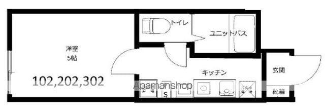サンバレー春日町(1K/2階)の間取り写真