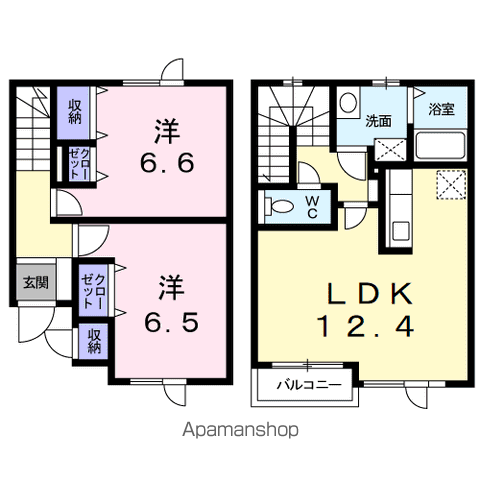 プラシードⅢ(2LDK/1階)の間取り写真