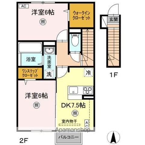 BELLE FLEUR(2DK/2階)の間取り写真