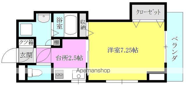 コスモマンション延岡(1K/5階)の間取り写真