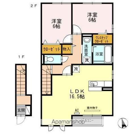 マロン・スクエア A棟(2LDK/2階)の間取り写真