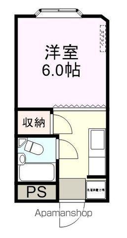オレンジハイツ(ワンルーム/1階)の間取り写真